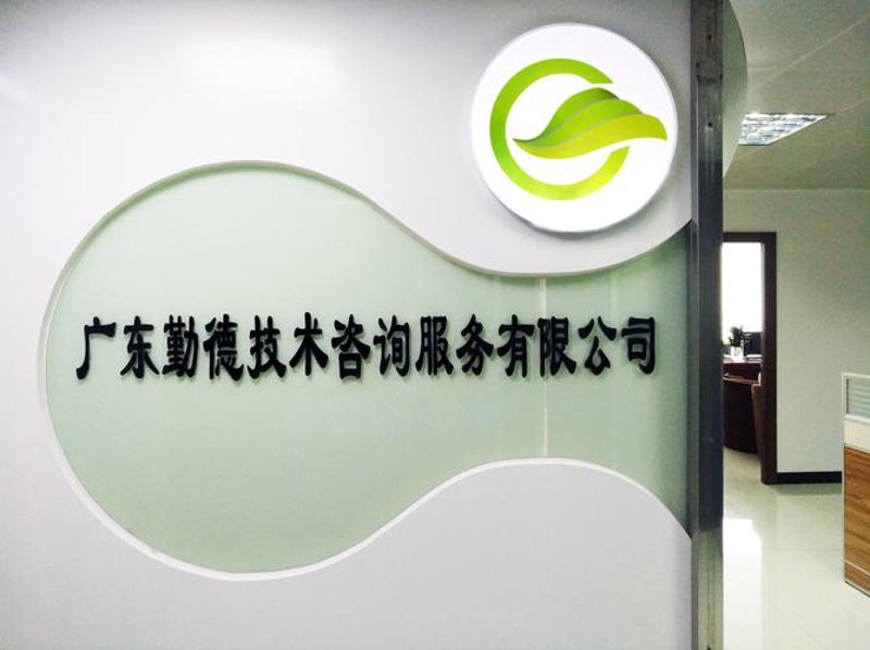 技术方案论证:推动行业创新的灯塔