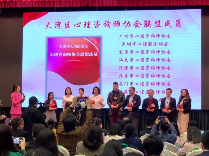 科技引领未来：广州技术咨询行业洞察