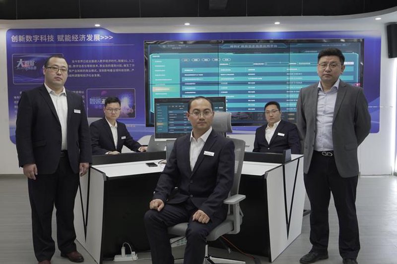 技术方案论证在企业数字化转型中的关键作用